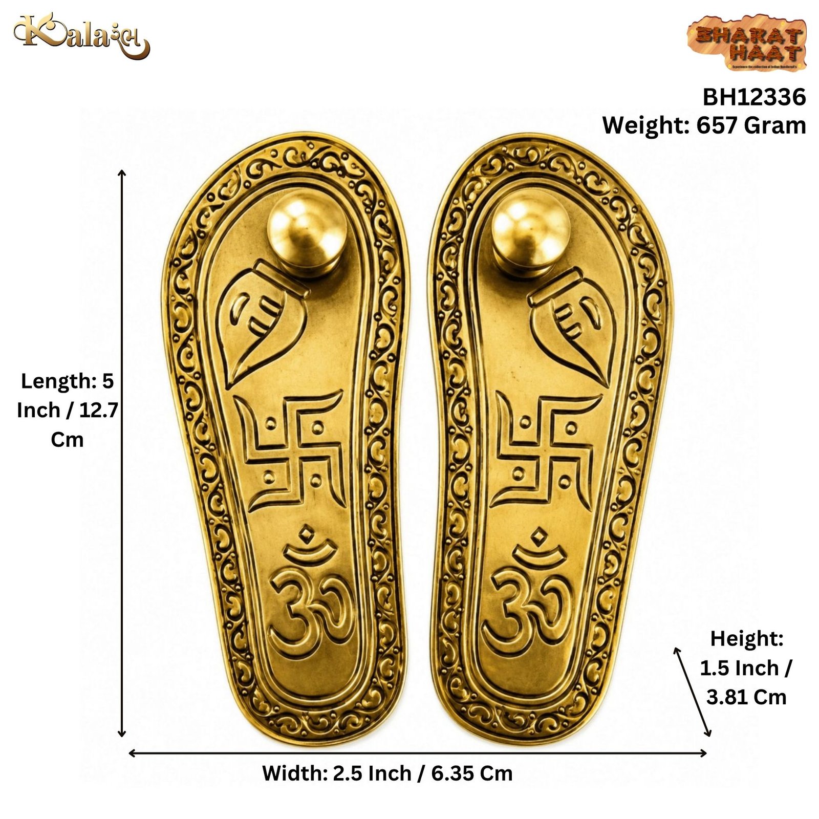 Brass Charan Paduka 1.5 Inch BH12336 Brass Charan Paduka 1.5 Inch BH12336