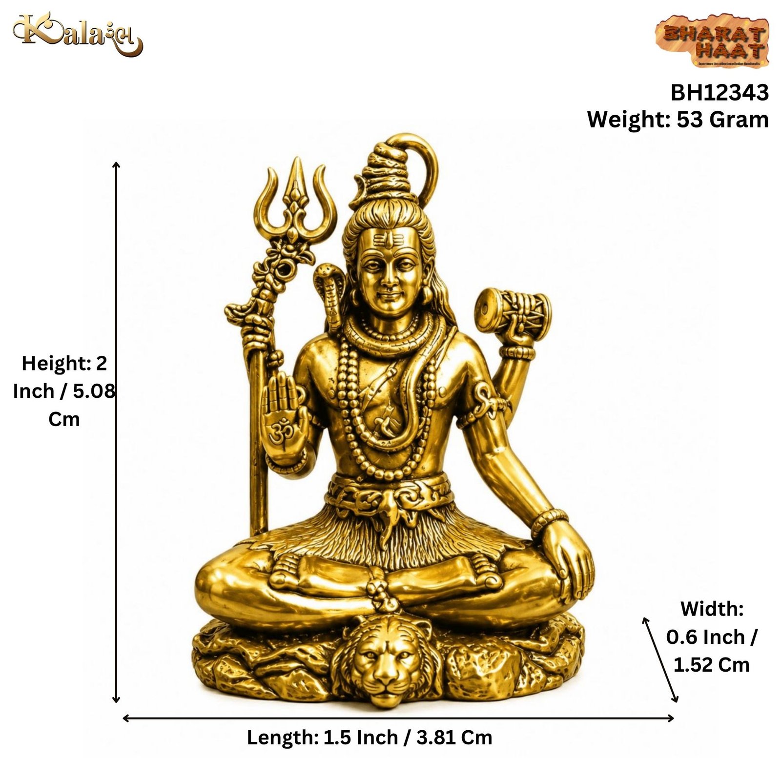 Brass Shiv 2 Inch BH12343 Brass Shiv 2 Inch BH12343