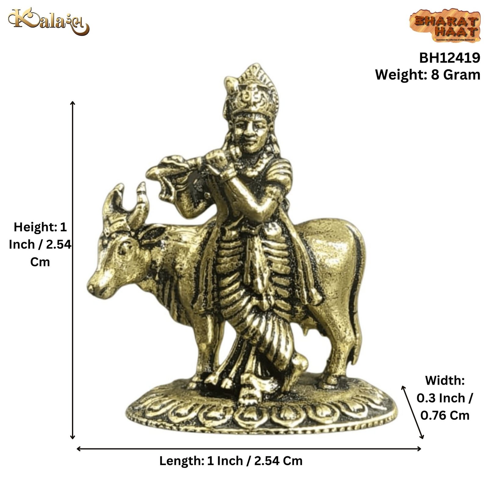 Brass Krishna With Cow 1 Inch BH12419 Brass Krishna With Cow 1 Inch BH12419