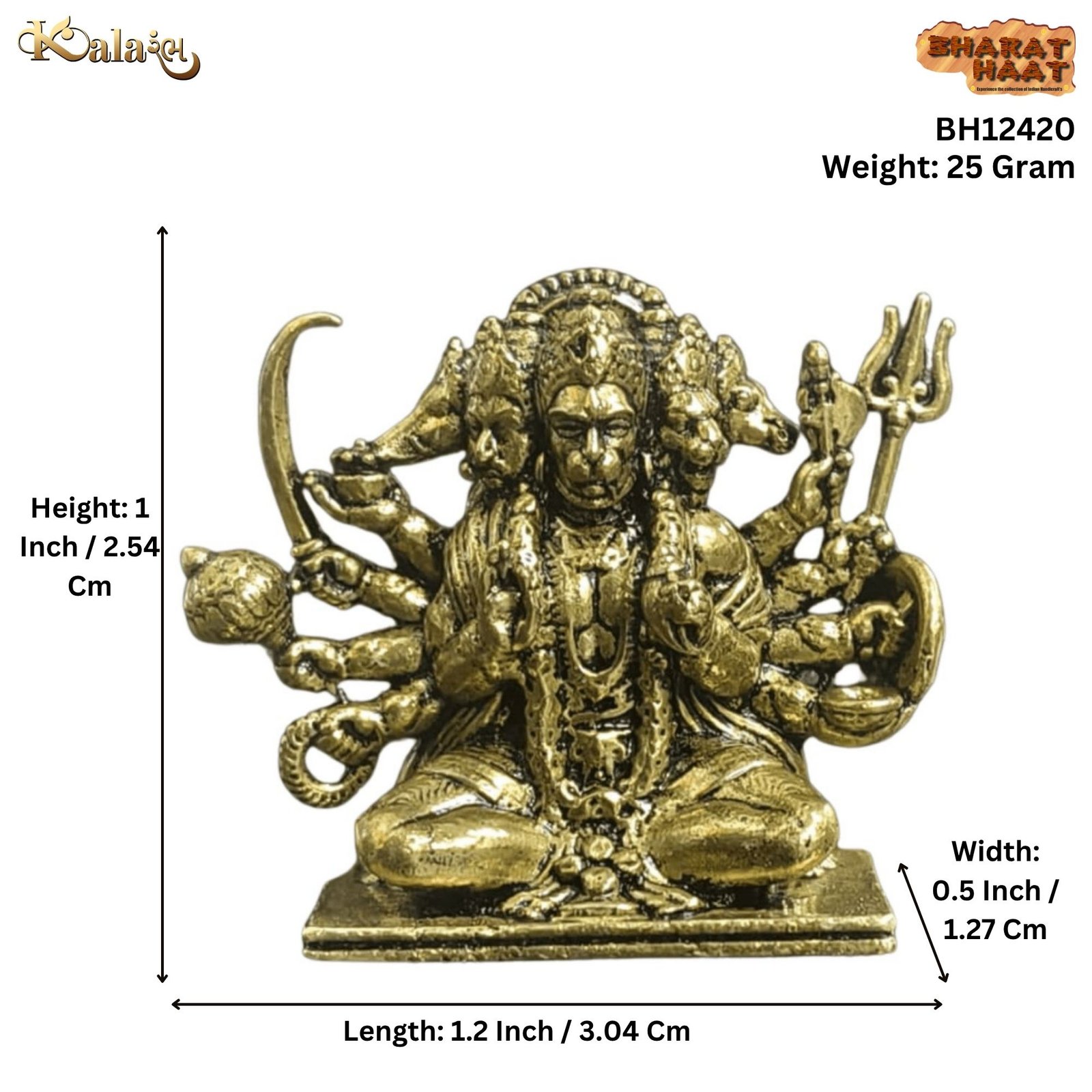 Brass Panchmukhi Hanuman Sitting 1 Inch BH12420 Brass Panchmukhi Hanuman Sitting 1 Inch BH12420