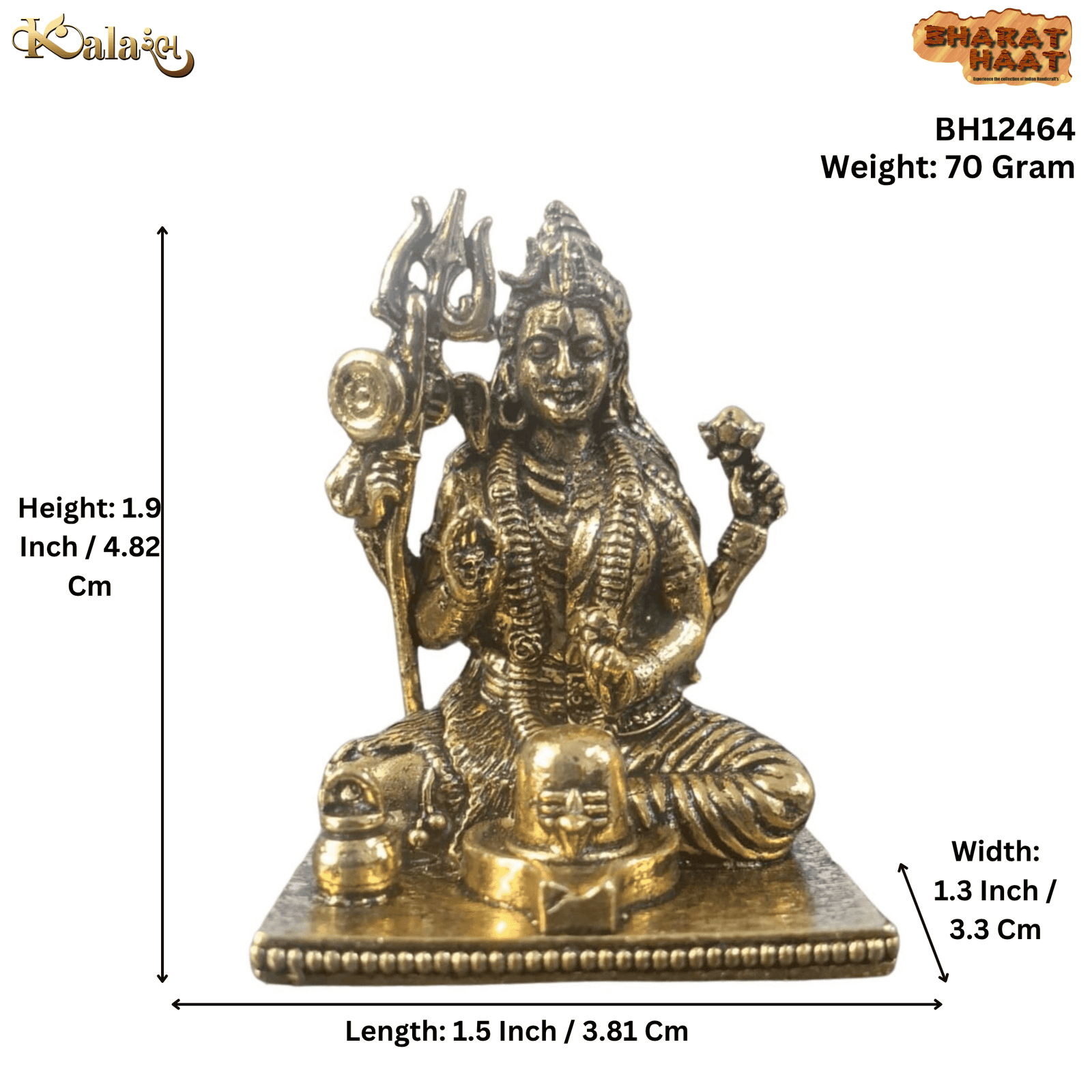 Brass Ardh Nareshwar 1.9 Inch BH12464 Brass Ardh Nareshwar 1.9 Inch BH12464