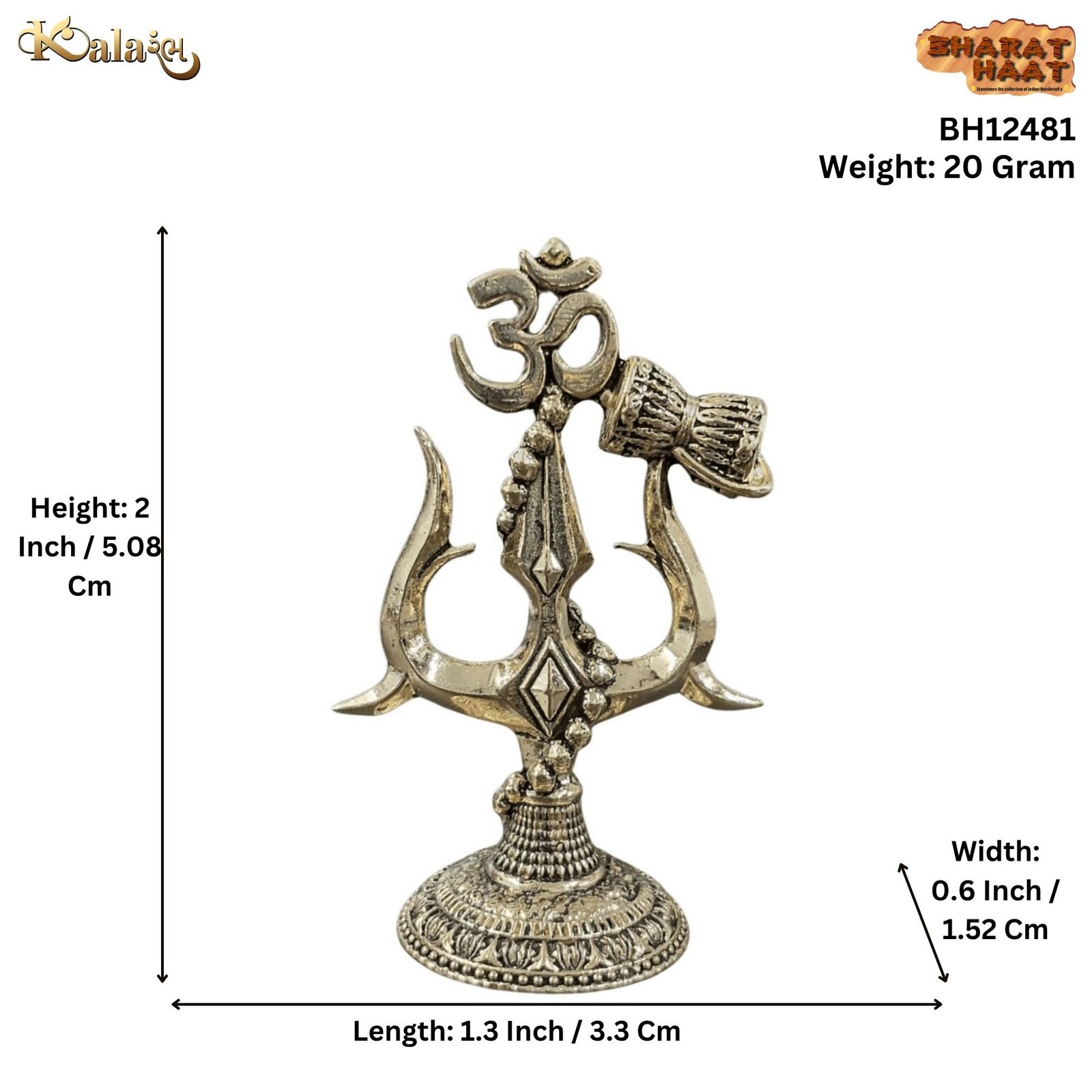 Brass Trishul 2 Inch BH12481 Brass Trishul 2 Inch BH12481