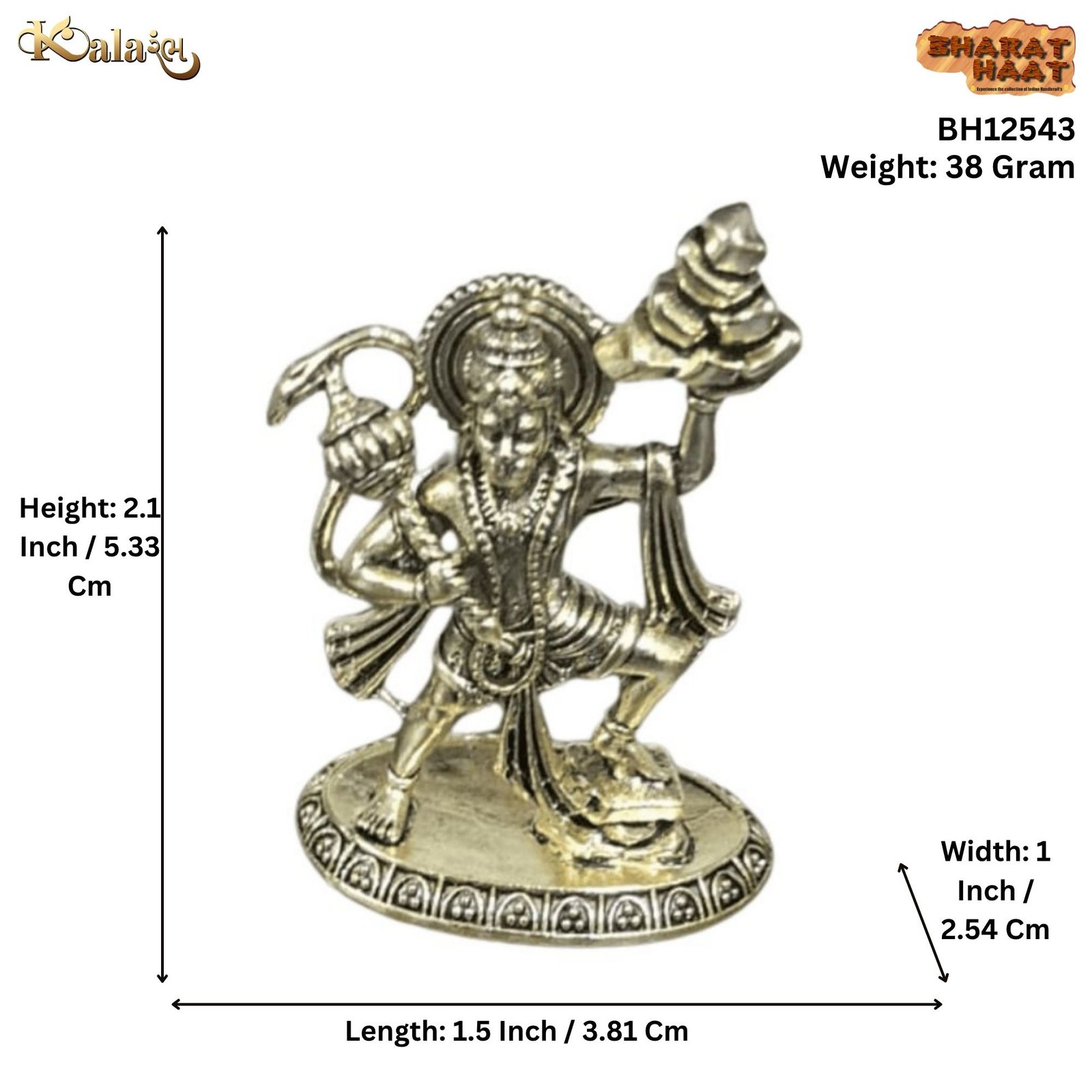 KALARAMBH Brass Hanuman 2.1 Inch, 1 Pcs KALARAMBH Brass Hanuman 2.1 Inch, 1 Pcs