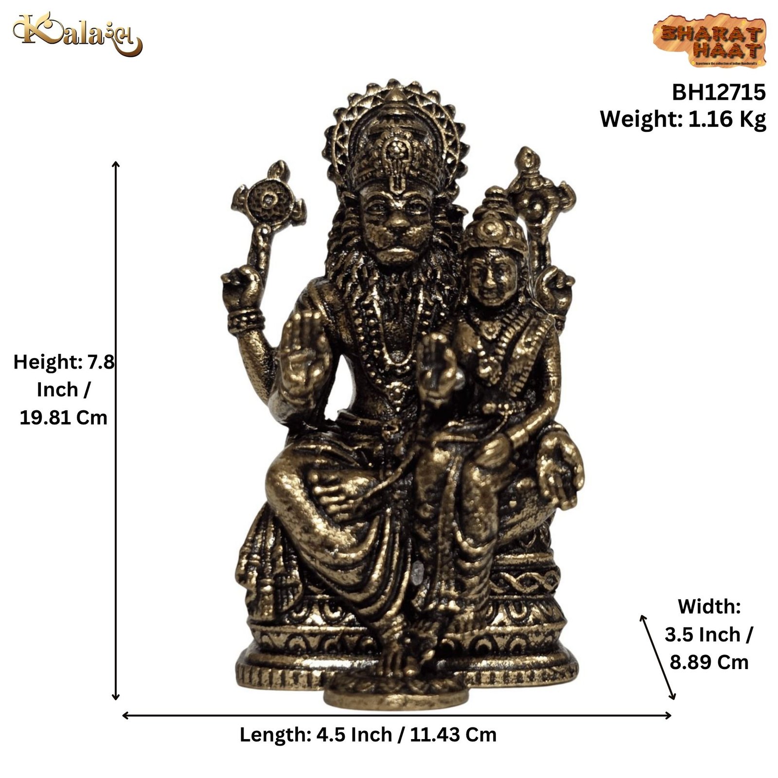 KALARAMBH Brass Narshimha Standing 7.8 Inch, 1 Pcs KALARAMBH Brass Narshimha Standing 7.8 Inch, 1 Pcs