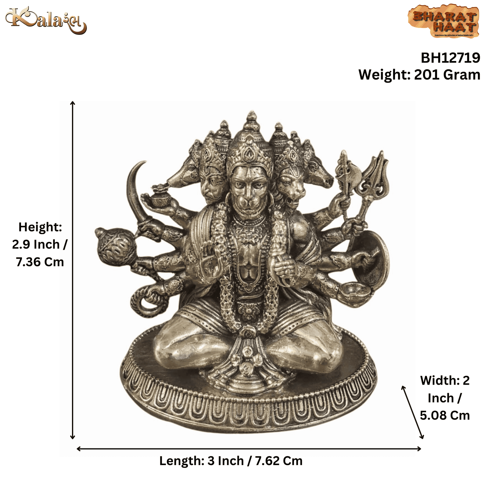 Brass Panchmukhi Hanuman 2.9 Inch BH12719 Brass Panchmukhi Hanuman 2.9 Inch BH12719