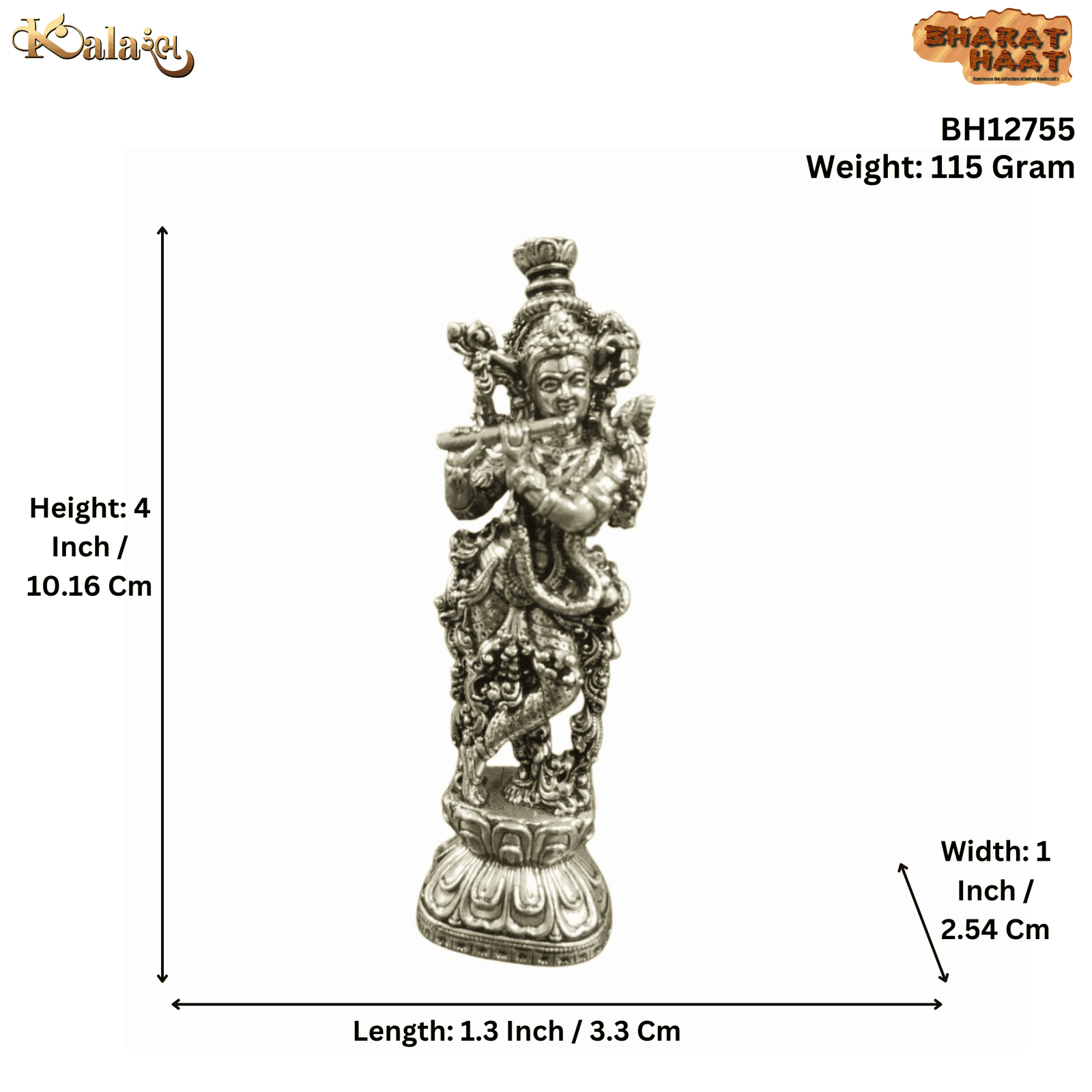 Brass Krishna 4 Inch BH12755 Brass Krishna 4 Inch BH12755