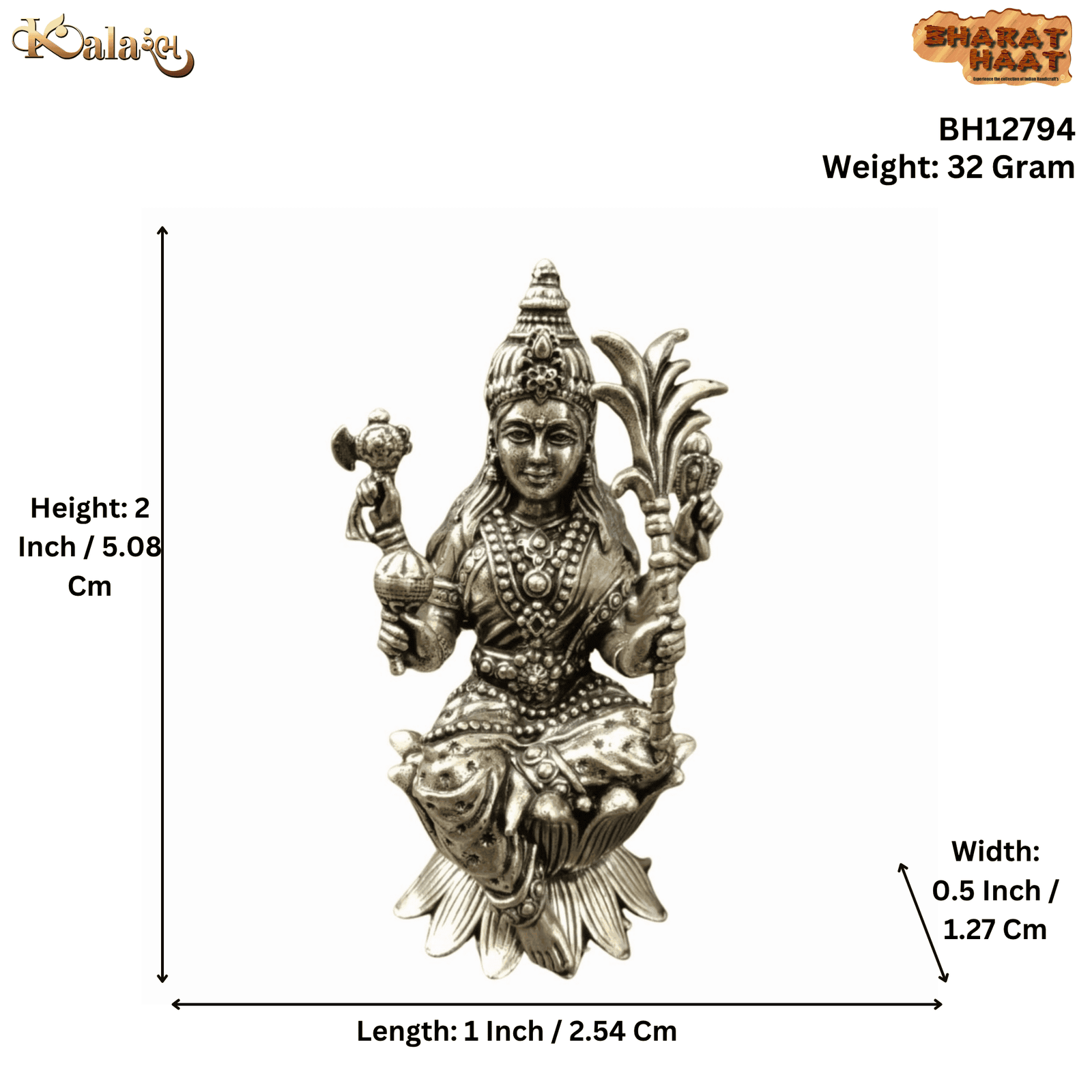 Brass Raja Rajeshwari 2 Inch BH12794 Brass Raja Rajeshwari 2 Inch BH12794
