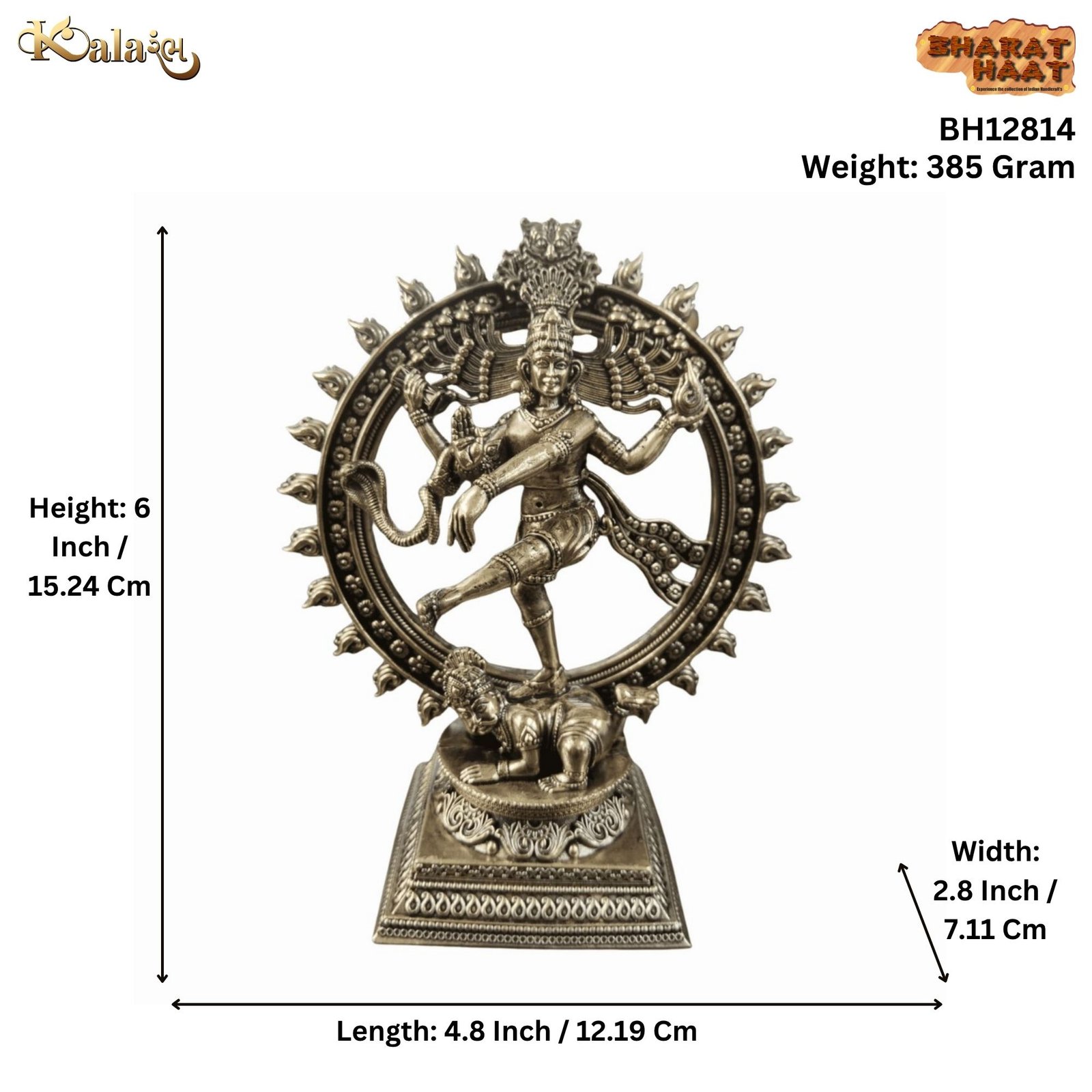 KALARAMBH Brass Nataraj 6 Inch, 1 Pcs KALARAMBH Brass Nataraj 6 Inch, 1 Pcs