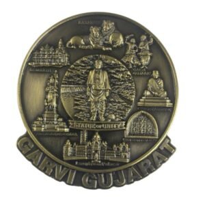 Zinc Garvi Gujarat Sou Manget 3.1 Inch BH13971