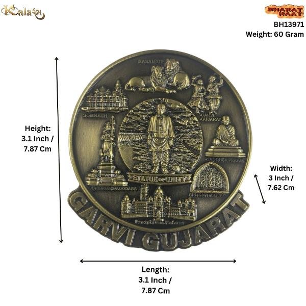 Zinc Garvi Gujarat Sou Manget 3.1 Inch BH13971 Zinc Garvi Gujarat Sou Manget 3.1 Inch BH13971