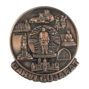 Zinc Garvi Gujarat Sou Manget 3.1 Inch BH13971A