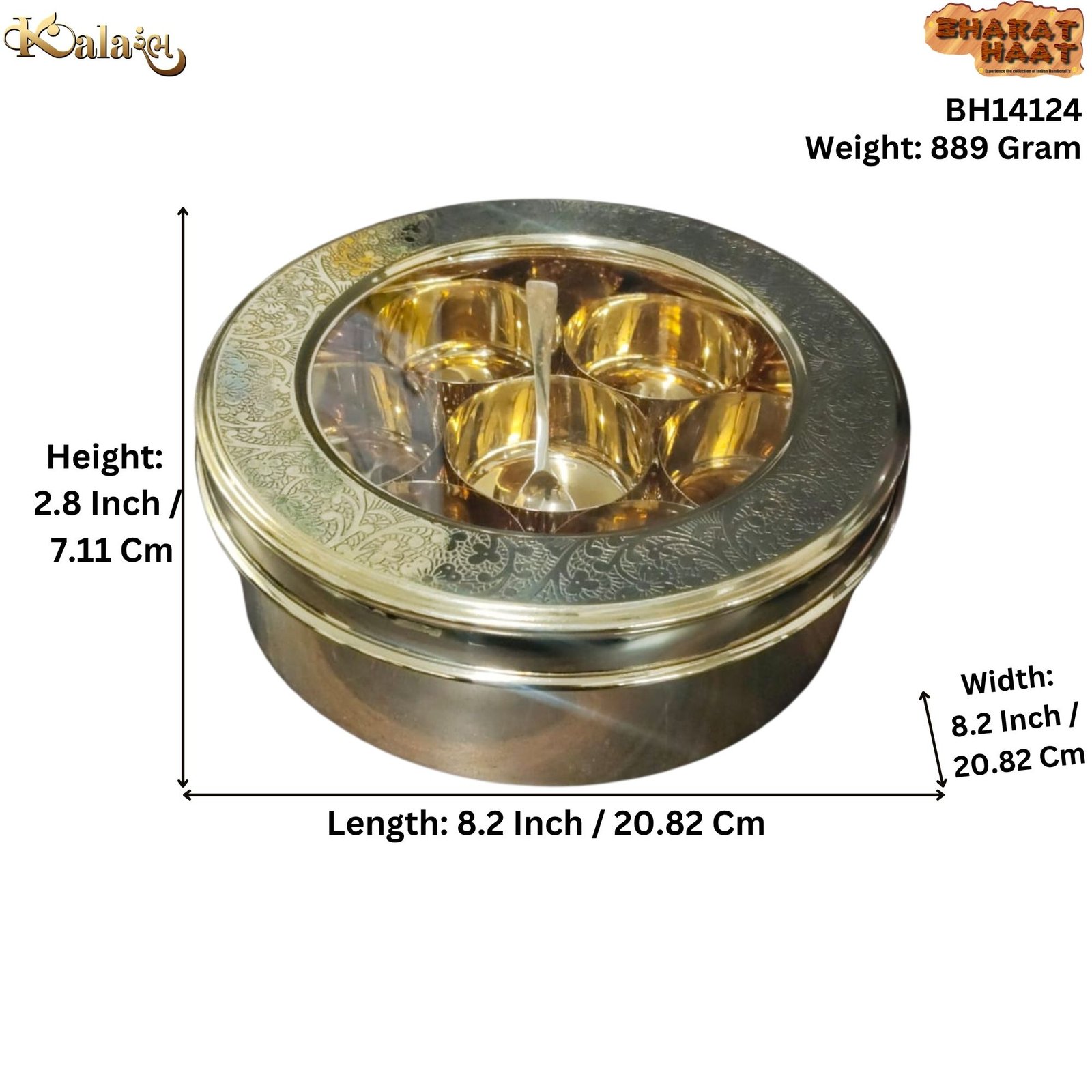 Brass Masala Box 2.8 Inch BH14124 Brass Masala Box 2.8 Inch BH14124