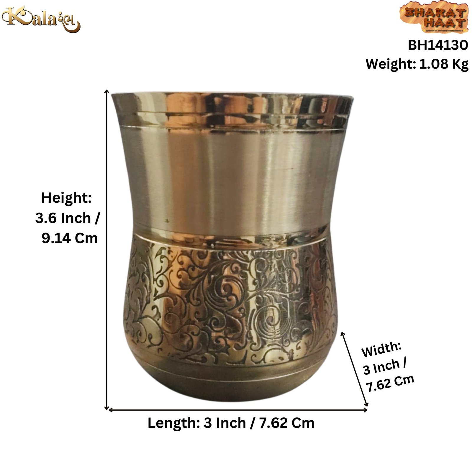 Brass Damru Glass Set-6 3.6 Inch BH14130 Brass Damru Glass Set-6 3.6 Inch BH14130