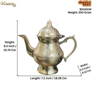 KALARAMBH Brass Kettle 6.2 Inch, 1 Pcs
