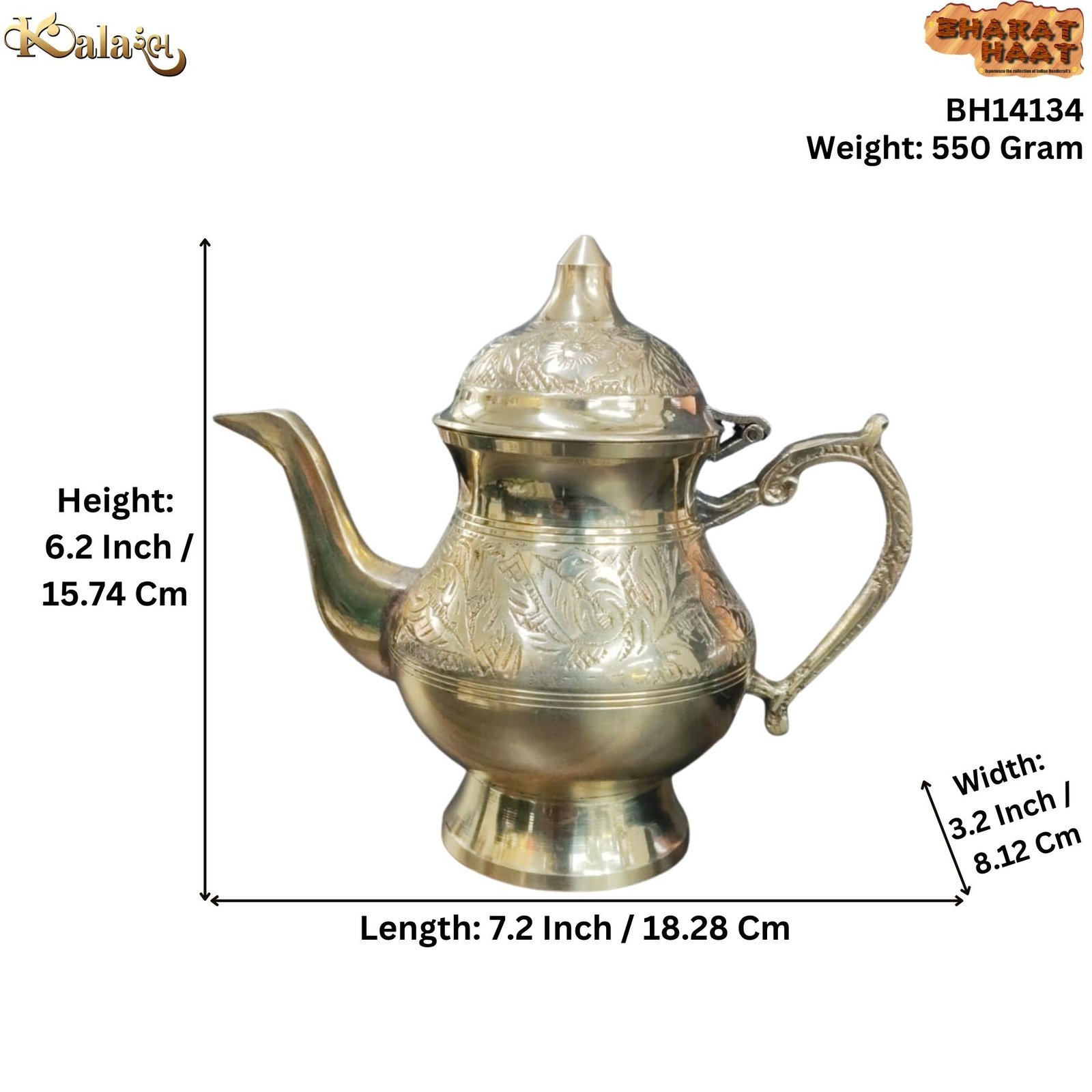 KALARAMBH Brass Kettle 6.2 Inch, 1 Pcs KALARAMBH Brass Kettle 6.2 Inch, 1 Pcs