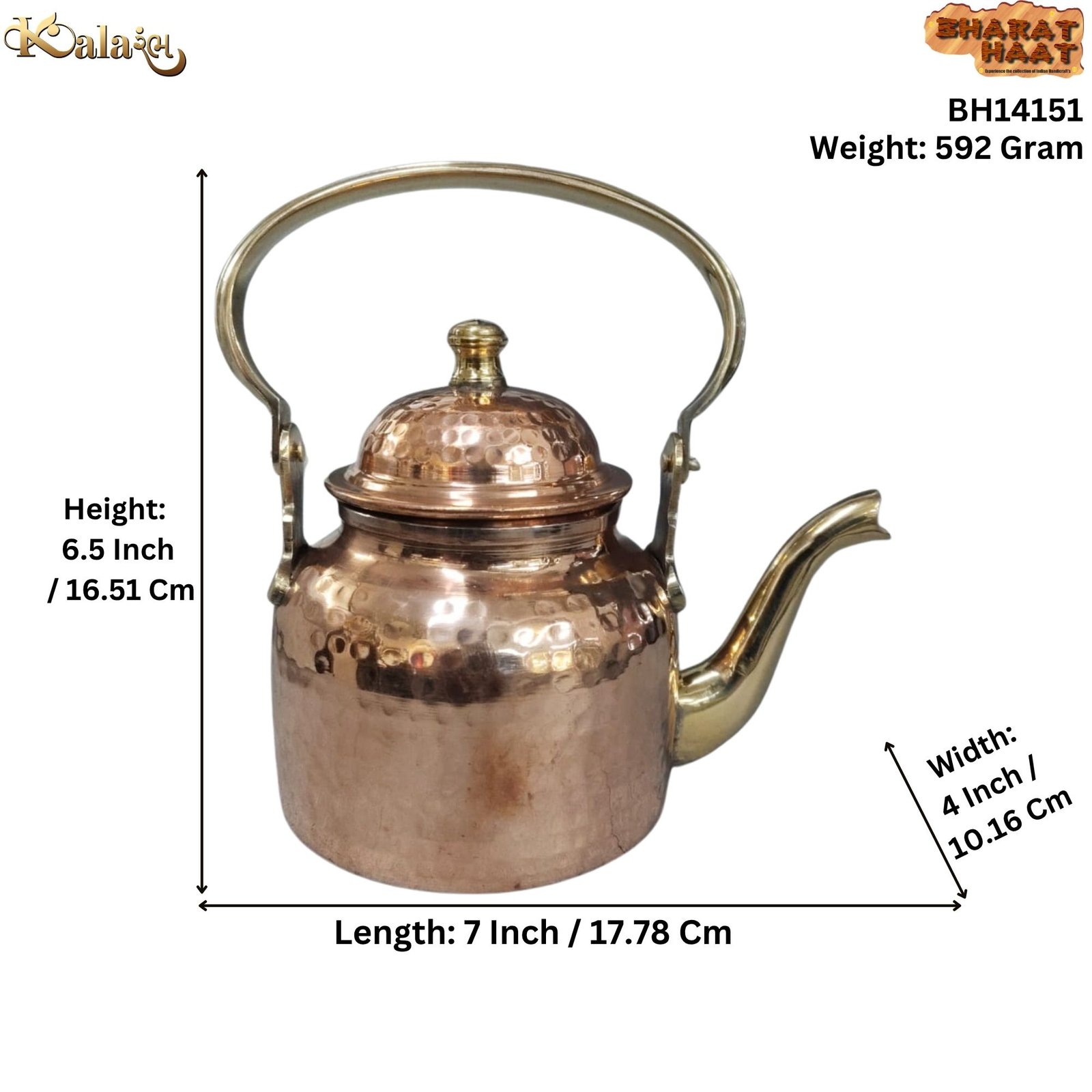 KALARAMBH Copper Kettle 6.5 Inch, 1 Pcs KALARAMBH Copper Kettle 6.5 Inch, 1 Pcs