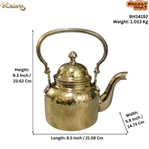 KALARAMBH Brass Kettle 9.3 Inch, 1 Pcs