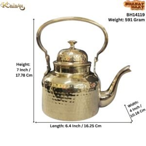 KALARAMBH Brass Kettle 7 Inch, 1 Pcs