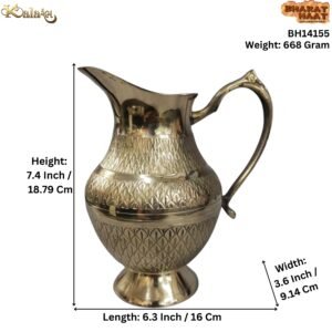 KALARAMBH Brass Jug 7.4 Inch, 1 Pcs