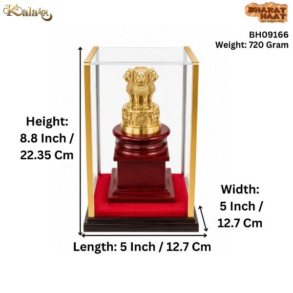 KALARAMBH Aluminium Ashok Sthambh 8.8 Inch, 1 Pcs KALARAMBH Aluminium Ashok Sthambh 8.8 Inch, 1 Pcs