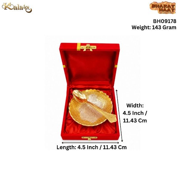 KALARAMBH Aluminium Bowl 1.8 Inch, 1 Pcs KALARAMBH Aluminium Bowl 1.8 Inch, 1 Pcs
