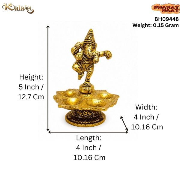 KALARAMBH Alluminium Ganesha Diya 5 Inch, 1 Pcs KALARAMBH Alluminium Ganesha Diya 5 Inch, 1 Pcs