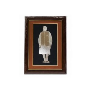 Brass Narendra Modi Frame 15.3 Inch BH10894
