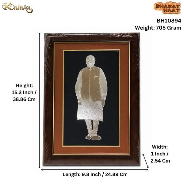 Brass Narendra Modi Frame 15.3 Inch BH10894 Brass Narendra Modi Frame 15.3 Inch BH10894