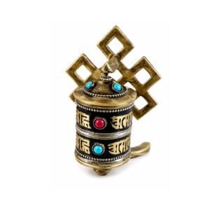 Brass Prayer Wheel 3.5 Inch BH11412
