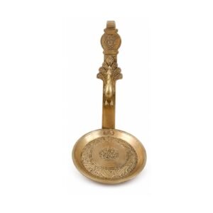 Brass Diya Hanging 8.3 Inch BH11461