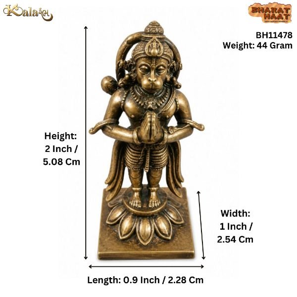 Brass Hanuman 2 Inch BH11478 Brass Hanuman 2 Inch BH11478