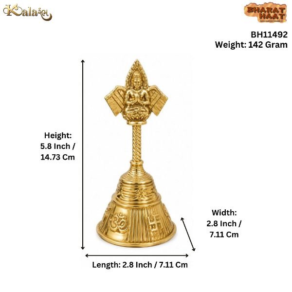 Brass Bell 5.8 Inch BH11492 Brass Bell 5.8 Inch BH11492