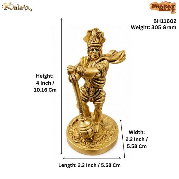 KALARAMBH Brass Hanuman 4 Inch, 1 Pcs KALARAMBH Brass Hanuman 4 Inch, 1 Pcs