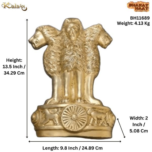 KALARAMBH Brass Ashoka Stamkbh 13.5 Inch, 1 Pcs KALARAMBH Brass Ashoka Stamkbh 13.5 Inch, 1 Pcs