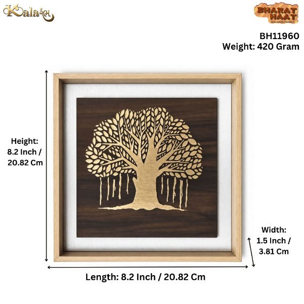 KALARAMBH Brass Tree Frame 8.2 Inch, 1 Pcs KALARAMBH Brass Tree Frame 8.2 Inch, 1 Pcs