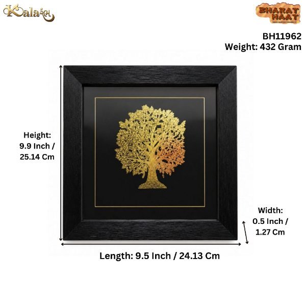 KALARAMBH Brass Tree Frame 8.2 Inch, 1 Pcs KALARAMBH Brass Tree Frame 8.2 Inch, 1 Pcs