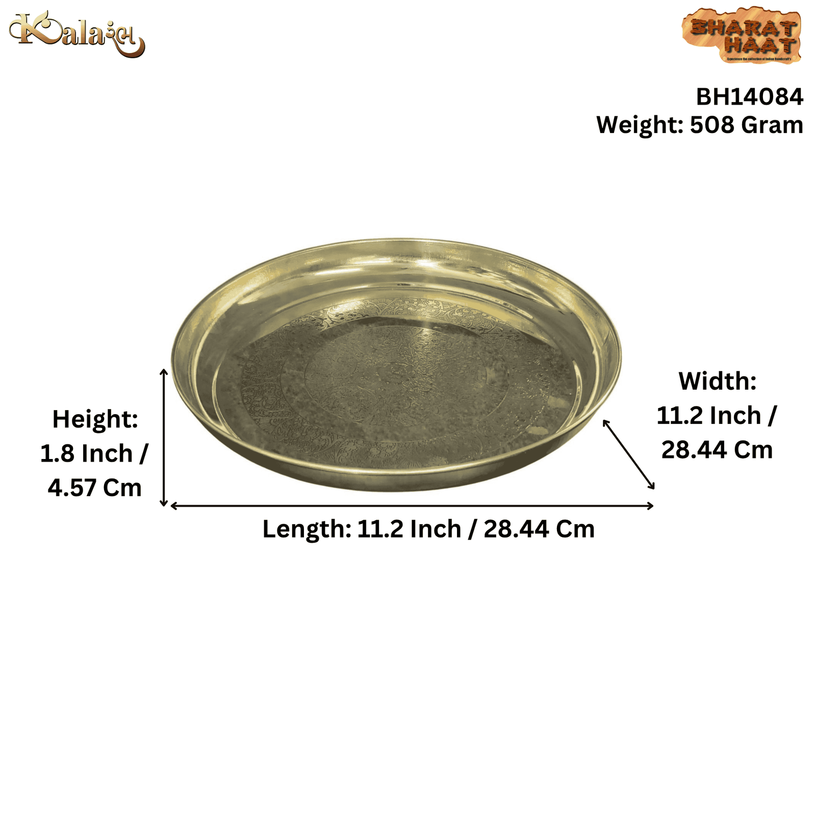 KALARAMBH Brass Dish 1.8 Inch, Pcs KALARAMBH Brass Dish 1.8 Inch, Pcs