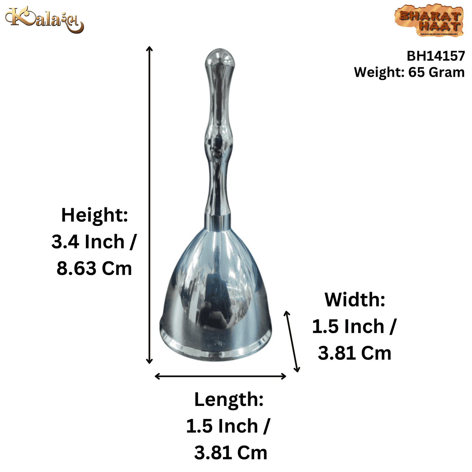 KALARAMBH Brass Bell Silver 3.4 Inch, 1 Pcs KALARAMBH Brass Bell Silver 3.4 Inch, 1 Pcs
