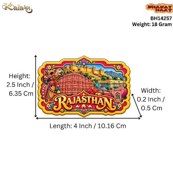 KALARAMBH Magnet Rajashthan Magnet 2.5 Inch, 1 Pcs KALARAMBH Magnet Rajashthan Magnet 2.5 Inch, 1 Pcs