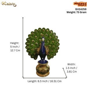KALARAMBH WOODEN Peacock 5 Inch, Pcs