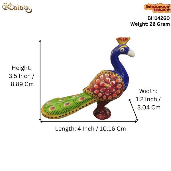 KALARAMBH WOODEN Peacock 3.5 Inch, Pcs KALARAMBH WOODEN Peacock 3.5 Inch, Pcs