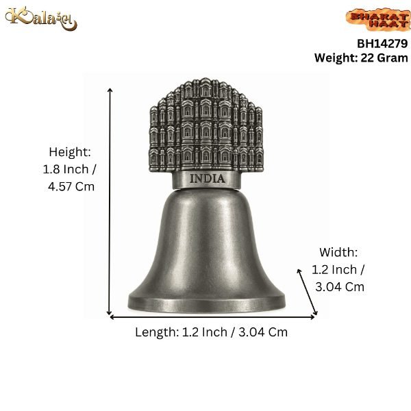 KALARAMBH Metal Table Bell Hawamahal Small 1.8 Inch, Pcs KALARAMBH Metal Table Bell Hawamahal Small 1.8 Inch, Pcs