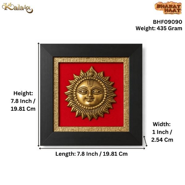 KALARAMBH Brass & Fiber Sun Frame 7.8 Inch, 1 Pcs KALARAMBH Brass & Fiber Sun Frame 7.8 Inch, 1 Pcs